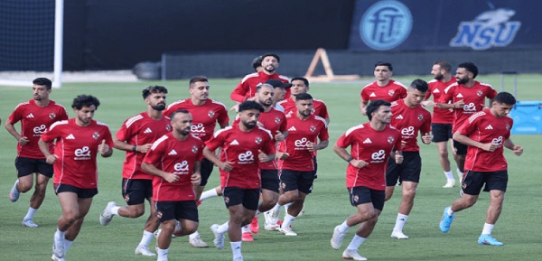 الأهلى يختتم تدريباته اليوم لمواجهة إنتر ميامى فى كأس العالم للأندية