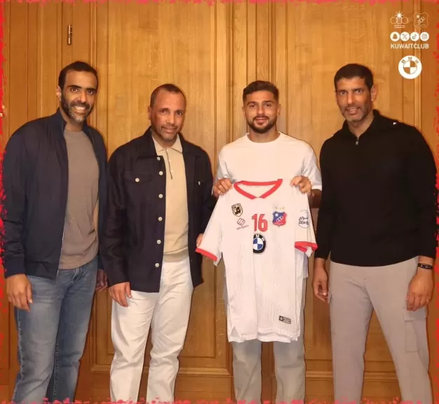 الكويت الكويتي يعلن التعاقد مع سام مرسي قادمًا من إبسويتش تاون الإنجليزي
