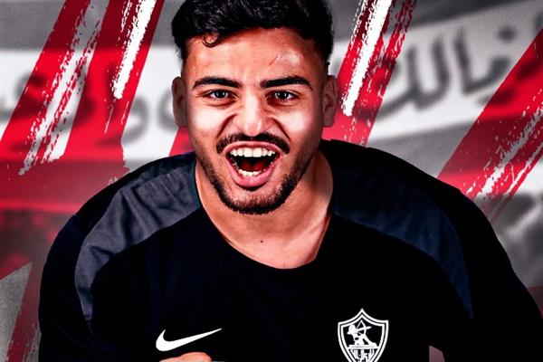 الزمالك يعلن التعاقد رسمياً مع محمد إسماعيل لمدة خمسة مواسم