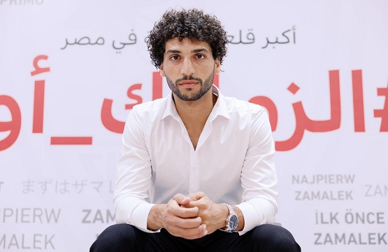 صفقات الزمالك الجديدة تنتظم في تدريبات الفريق