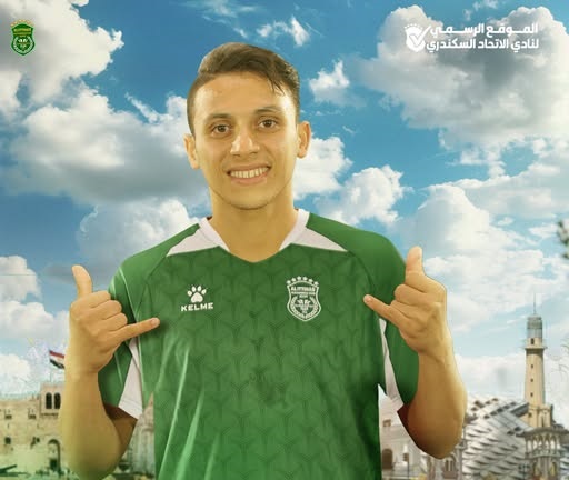 الاتحاد السكندري يضم كناريا وتوني مقابل انتقال المغربي إلى سيراميكا