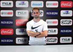 يانيك فيريرا يبدأ مهمته اليوم مع الزمالك