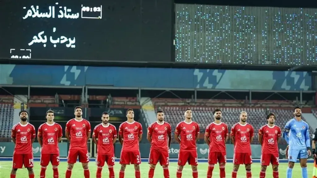 مهاجم الأهلي ينتقل إلي بتروجيت رسمياً