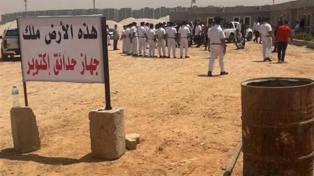 الزمالك يتقدم بلاغ للنائب العام بخصوص ما تم تداوله حول أرض أكتوبر