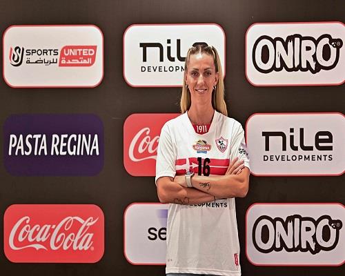 الزمالك يضم الأوكرانية ماتيا ماجدتش لدعم فريق سيدات الطائرة