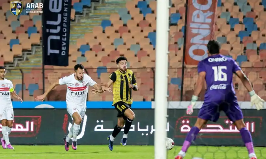 الزمالك يتعادل مع المقاولون بدون أهداف في الدوري