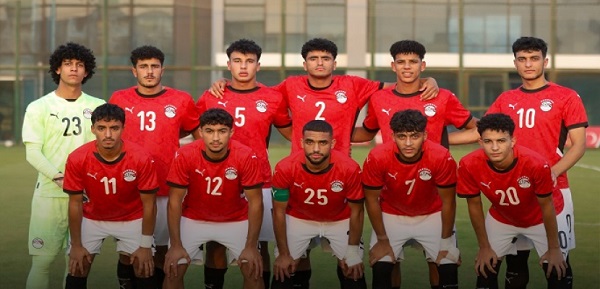 منتخب مصر تحت 20 سنة يخوض مواجهتين وديتين أمام المغرب استعداداً لكأس العالم