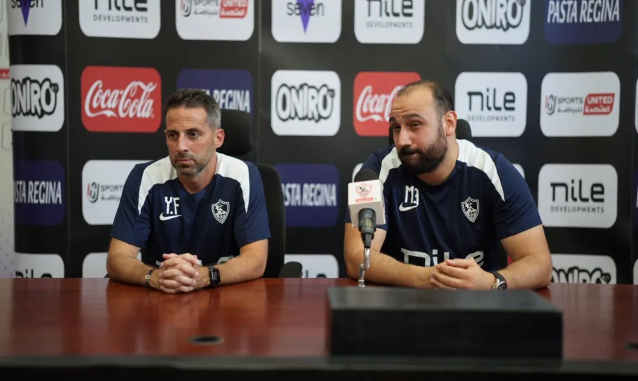 فيريرا بعد تعادل الزمالك مع المقاولون: «أنا محبط»