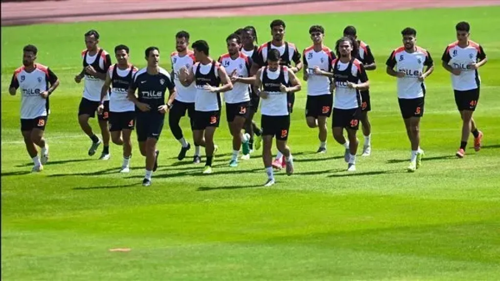 الزمالك يستأنف تدريباته استعداداً لمواجهة الجونة في الدوري