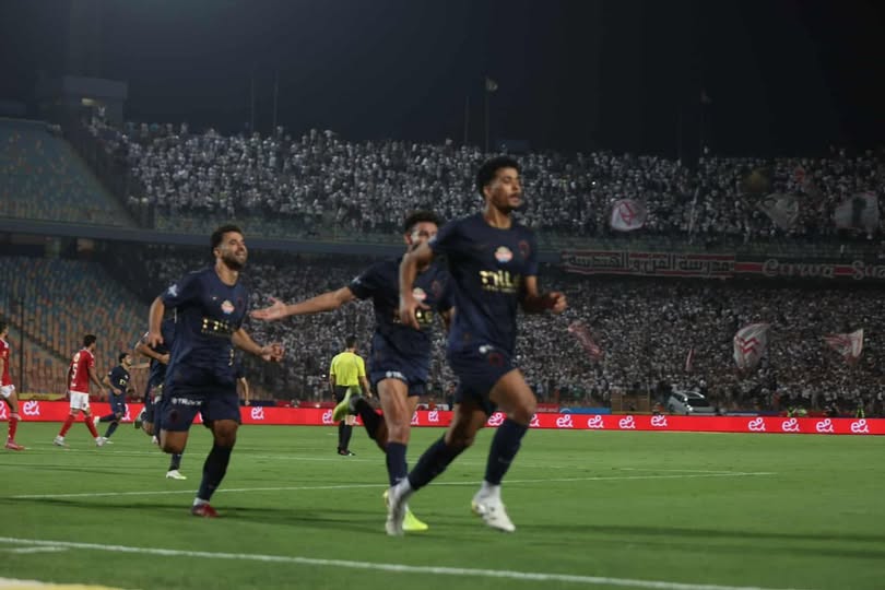 الزمالك يتقدم على الأهلي 1-0 في الشوط الأول
