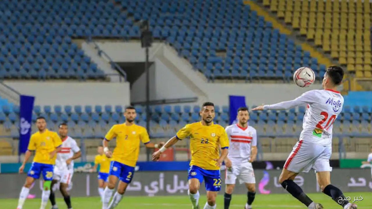 موعد مباراه الزمالك والاسماعيلي بالدوري الممتاز