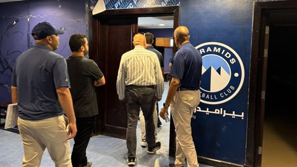 وفد فيفا يتفقد استاد الدفاع الجوي قبل مباراة بيراميدز وأوكلاند سيتي