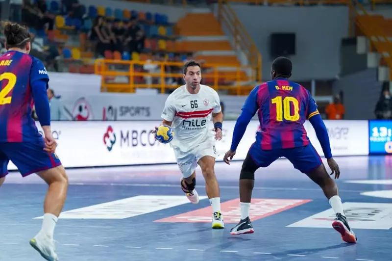 الزمالك يخسر من برشلونة ويودع بطولة العالم لليد