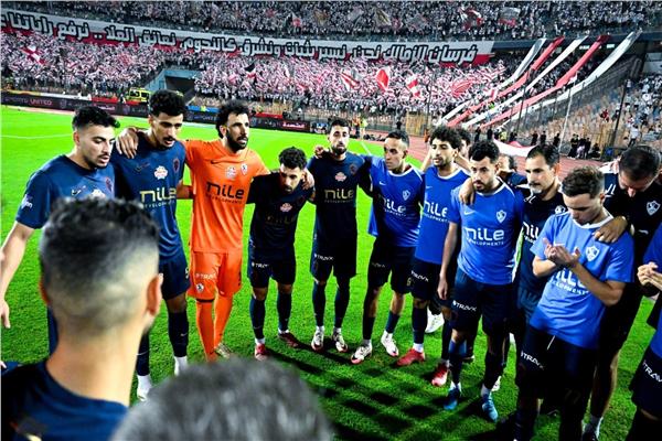 الزمالك يبدأ تدريباته اليوم استعداداً لمباراة ديكيداها الصومالي بالكونفدرالية