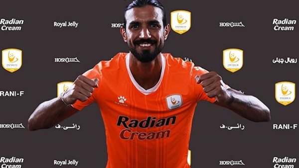 رامي صبري لاعب فاركو يقرر اعتزال كرة القدم