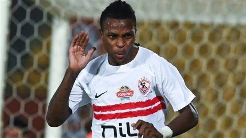 شيكو بانزا يغيب عن مباراة الزمالك وكهرباء الإسماعيلية في الدوري