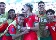 موعد مباراة المغرب والبرازيل في ربع نهائي كأس العالم للناشئين