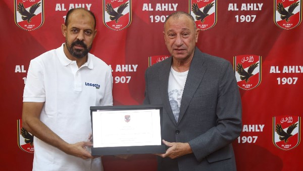 الأهلي يكرم عماد النحاس