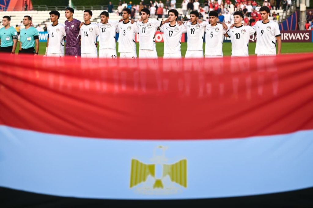 منتخب مصر يودع كأس العالم للناشئين علي يد سويسرا
