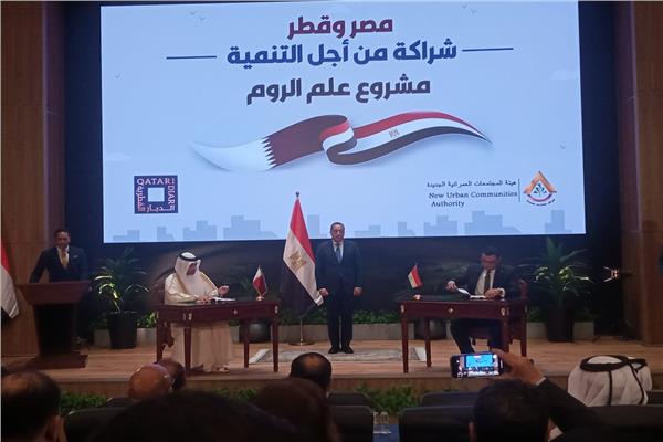 مدبولى: ٣.٥ مليار دولار تحصل عليها مصر نهاية ديسمبر مقابل أرض مشروع علم الروم