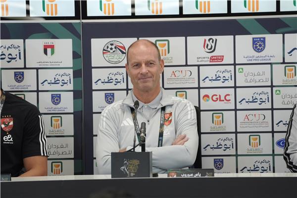 توروب: جاهزون لمباراة الزمالك