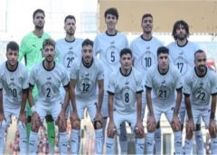 منتخب مصر الثاني يتعادل مع الجزائر ودياً