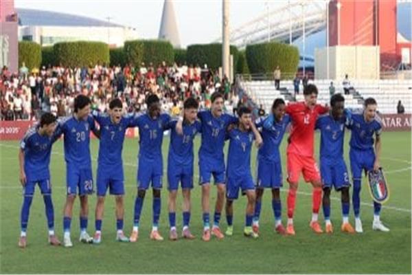 إيطاليا تحصد برونزية كأس العالم للناشئين على حساب البرازيل
