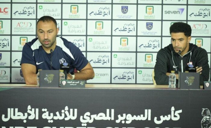 عمر جابر: سنقاتل لحصد اللقب أمام الأهلي