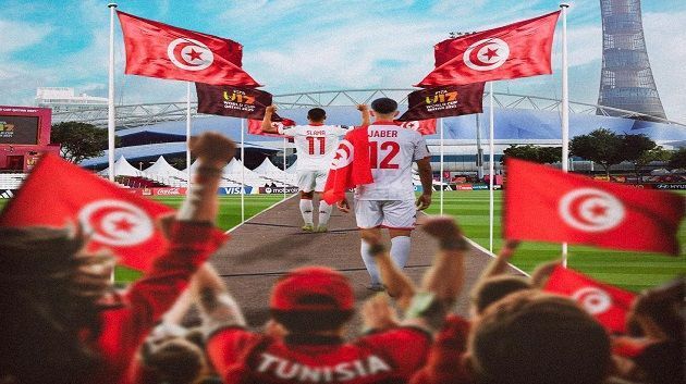 تونس تواجه النمسا اليوم في كأس العالم للناشئين