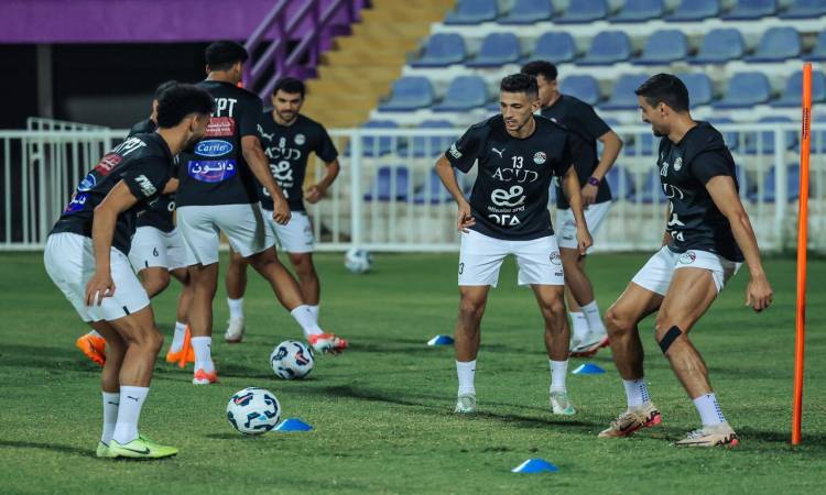 منتخب مصر يواصل تدريباته بمدينة العين استعدادًا لمواجهة كاب فيردي