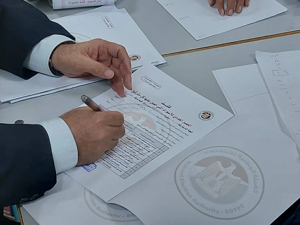 نتيجة الحصر العددي لإعادة انتخابات دائرة المنتزة بالإسكندرية