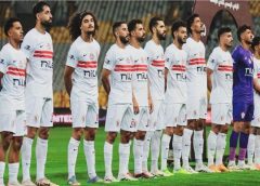 بعثة الزمالك تسافر إلى الجزائر غداً لمواجهة شباب بلوزداد