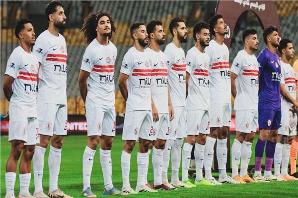 غيابات بالجملة في صفوف الزمالك أمام الحرس بكأس عاصمة مصر