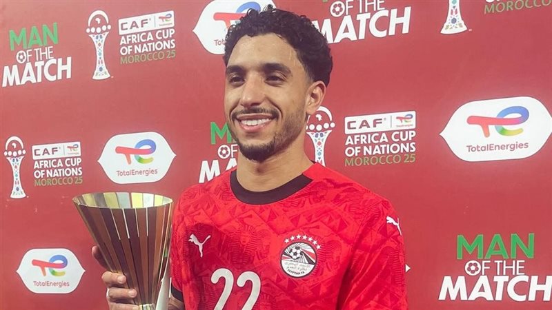 عمر مرموش يحصد جائزة أفضل لاعب في مباراة مصر وزيمبابوي