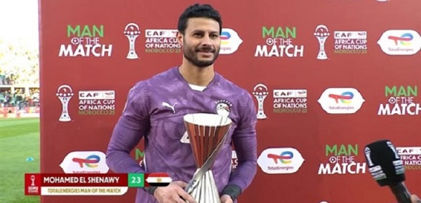 محمد الشناوى يفوز بجائزة أفضل لاعب فى مباراة مصر وجنوب أفريقيا