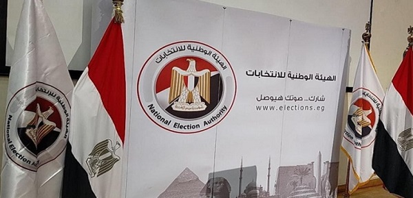 الوطنية للانتخابات: انتظام الاقتراع بجولة الإعادة لـ 27 دائرة من المرحلة الأولى لانتخابات مجلس النواب