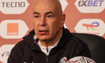 حسام حسن يهاجم الكاف بعد خسارة مصر أمام السنغال