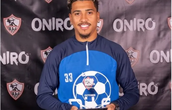 بيزيرا يتوج بجائزة هدف الشهر في الزمالك