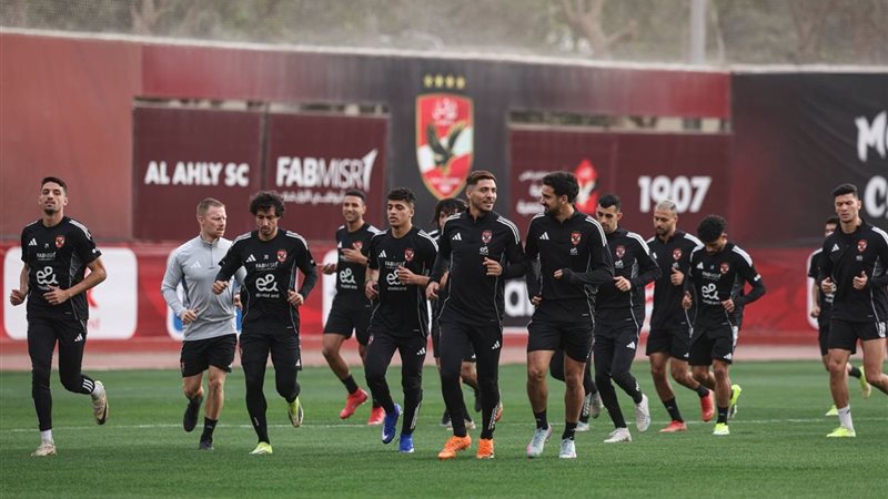 الأهلي يختتم تدريباته اليوم استعدادًا لمواجهة الجيش الملكي