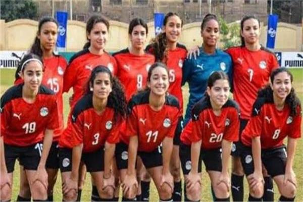 منتخب مصر للشابات يودع تصفيات كأس العالم علي يد بنين