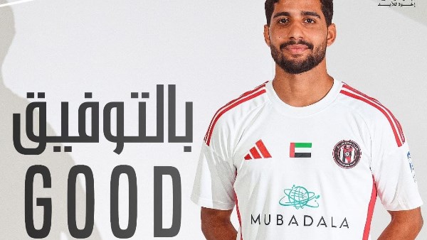 الجزيرة الإماراتي يعلن انتقال إبراهيم عادل إلى نوردشيلاند الدنماركي