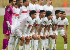 الزمالك يواجه الشرقية للدخان اليوم بالإسكندرية وديًا استعدادًا للمصري