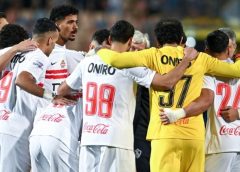 تشكيل الزمالك المتوقع أمام المصري في الدوري