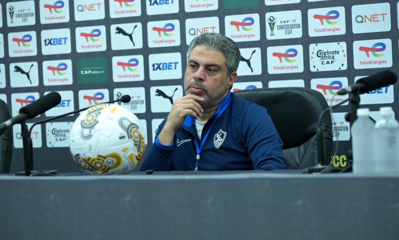 معتمد جمال قبل مواجهة زيسكو: الزمالك استعد جيدًا للقاء وهدفنا الفوز