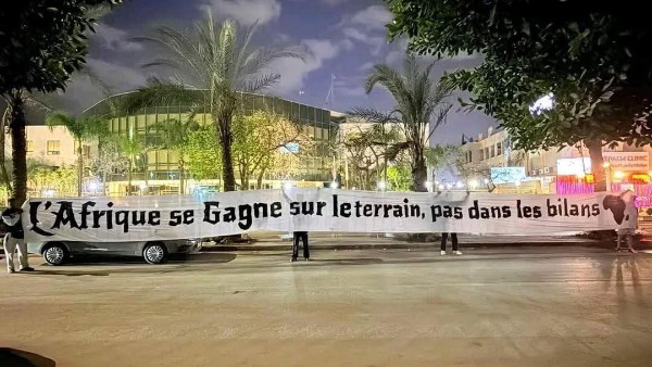 جماهير الترجي تتجمهر أمام مقر الكاف بالقاهرة