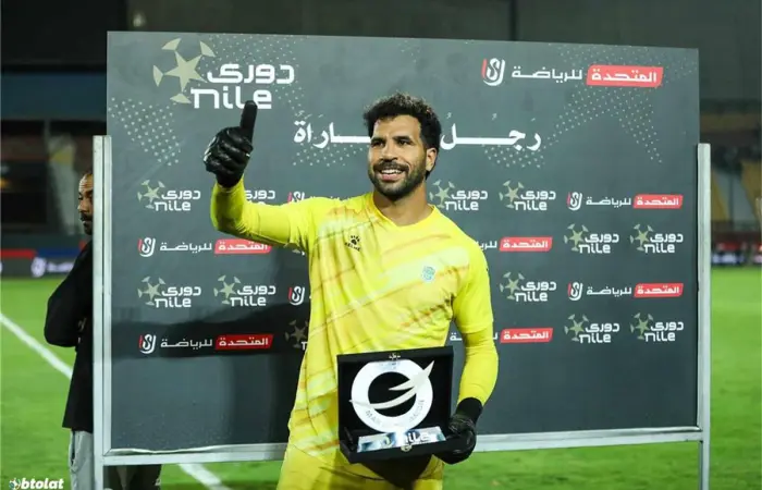 المهدي سليمان يتوج بجائزة أفضل لاعب في مباراة الزمالك والاتحاد