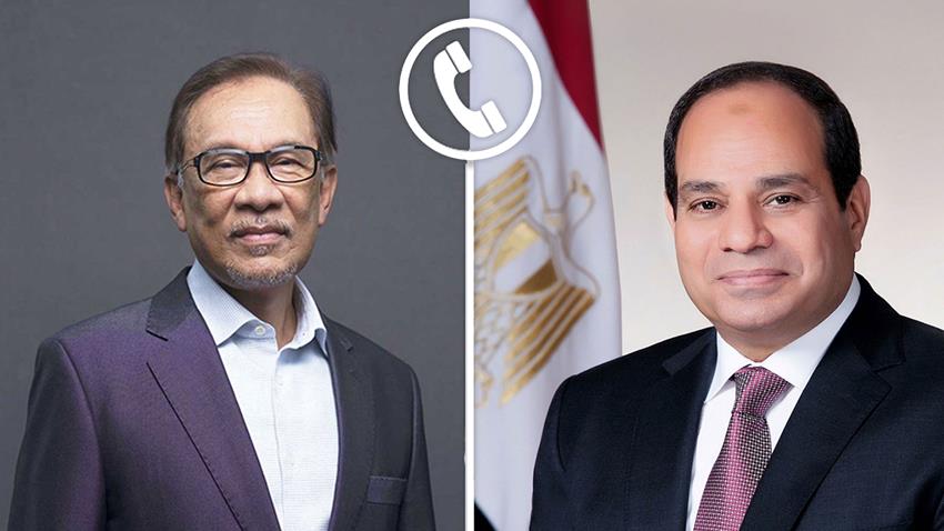 الرئيس عبد الفتاح السيسي يتلقى اتصالًا هاتفيًا من رئيس وزراء ماليزيا