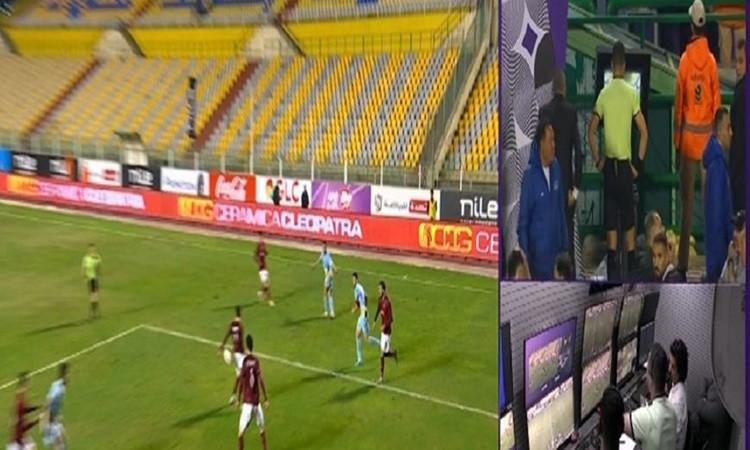 لجنة الحكام تستقر على صحة قرار الحكم محمود وفا بعدم احتساب ركلة جزاء