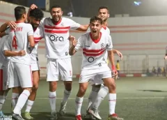 الزمالك يتوج ببطولة أندية منطقة الجيزة مواليد 2010