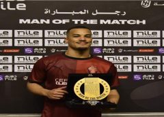 فخري لاكاي أفضل لاعب في مباراة الأهلي وسيراميكا بالدوري